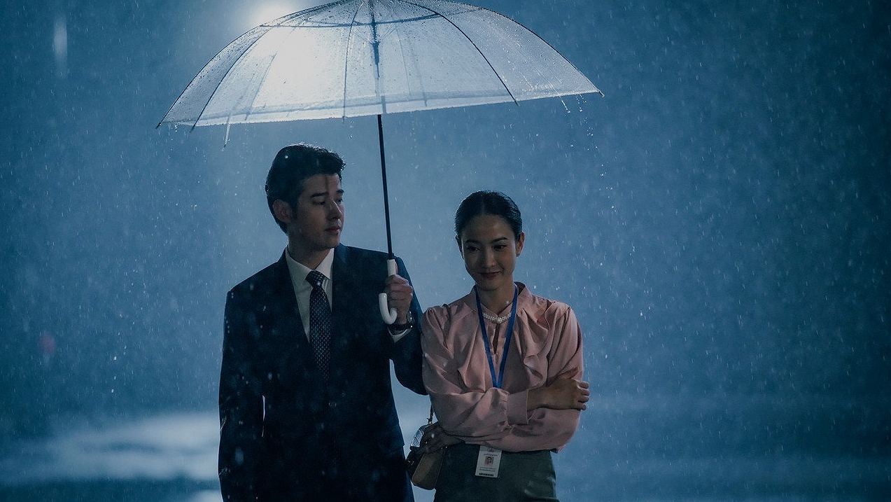 ในวันที่ฝนพร่างพราย