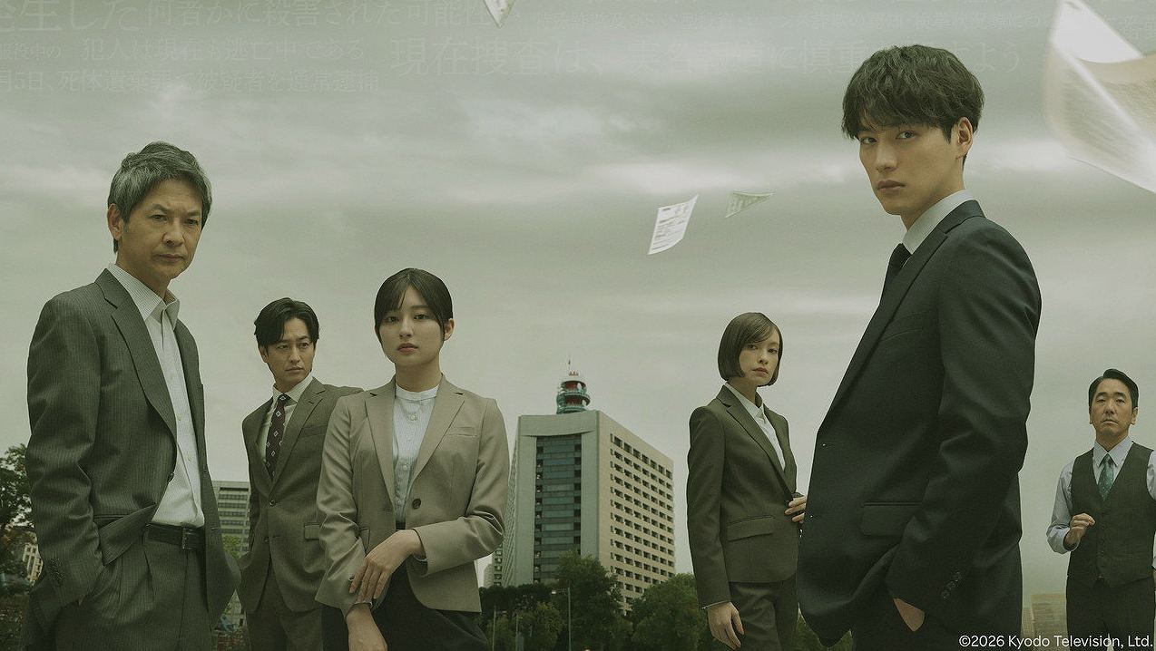 เบื้องหลังข่าว กับชีวิตนักสืบประชาสัมพันธ์: รีวิว Tokyo P.D. 警視庁広報2係